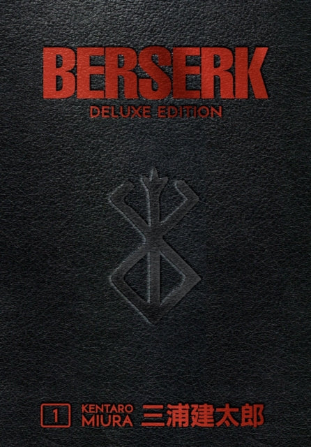 Berserk Deluxe Volume 1-9781506711980
