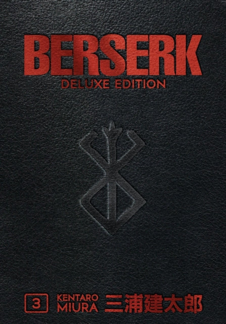 Berserk Deluxe Volume 3-9781506712000