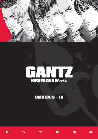 Gantz Omnibus Volume 12 - 9781506729169