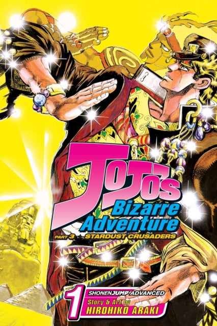 JoJo's Bizarre Adventure: Part 3--Stardust Crusaders, Vol. 1 : 1-9781591167549