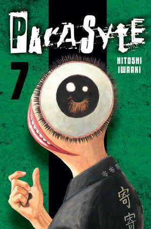 Parasyte Volume 7 - 9781612623412