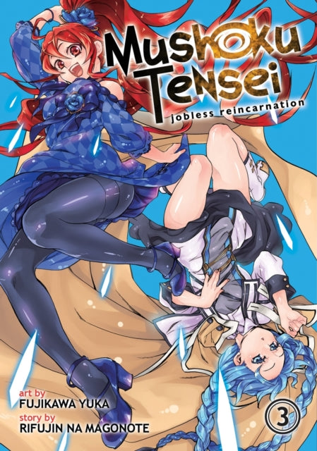 Mushoku Tensei: Jobless Reincarnation Vol. 3 English Manga Paperback (NEW)