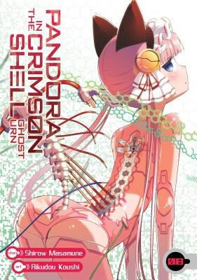 Pandora in the Crimson Shell: Ghost Urn Volume 8
