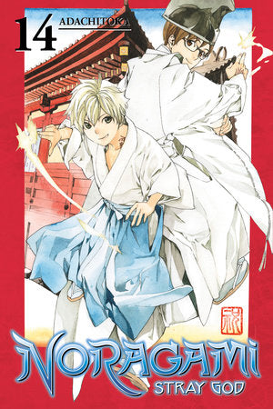 Noragami Volume 14 - 9781632362551