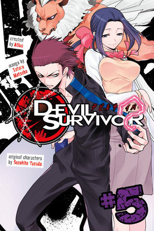 Devil Survivor Volume 5 - 9781632362735