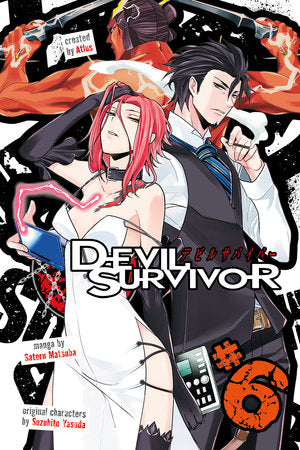 Devil Survivor Volume 6 - 9781632362742
