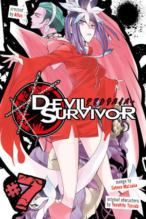 Devil Survivor Volume 7 - 9781632362889