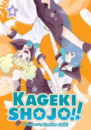 Kageki Shojo!! Vol. 4 English Manga cover