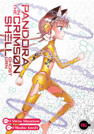 Pandora in the Crimson Shell: Ghost Urn Volume 16