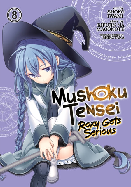 Mushoku Tensei: Roxy Gets Serious Vol. 8 English Manga Paperback (NEW)