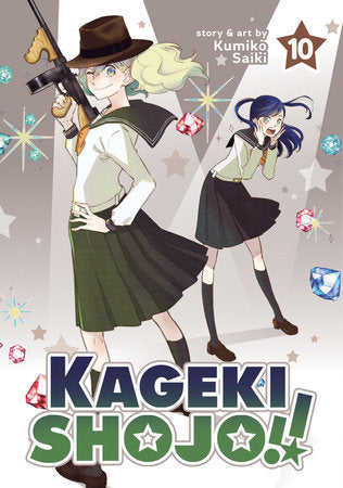 Kageki Shojo!! Volume 10