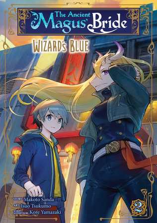 The Ancient Magus' Bride: Wizard's Blue Volume 2 - 9781645059868