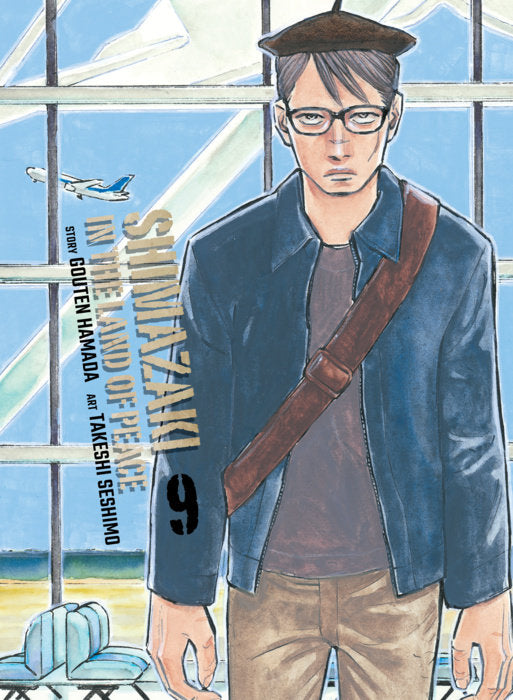 Shimazaki in the Land of Peace Vol. 9 English Manga Paperback book cover