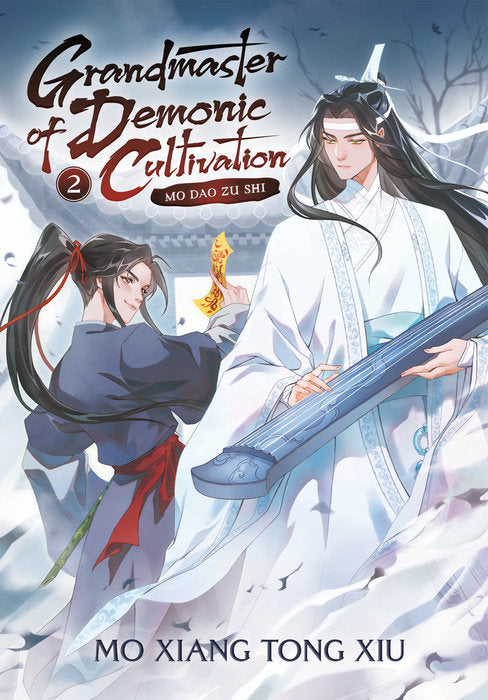 Grandmaster of Demonic Cultivation: Mo Dao Zu Shi Vol. 2 English Danmei Novel Paperback book cover