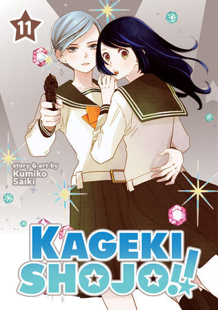 Kageki Shojo!! Vol. 11 English Manga cover