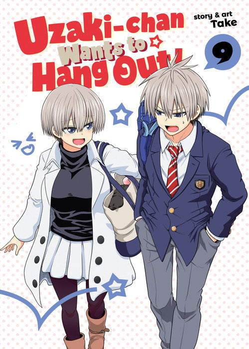 Uzaki-chan Wants to Hang Out! Vol. 9 English Manga Paperback book cover