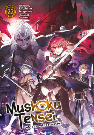 Mushoku Tensei: Jobless Reincarnation Light Novel Volume 22 - 9781685796365
