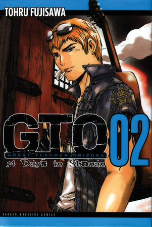 Gto: Fourteen Days In Shonan Volume 2 - 9781932234893