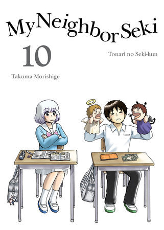 My Neighbor Seki Volume 10 - 9781945054501