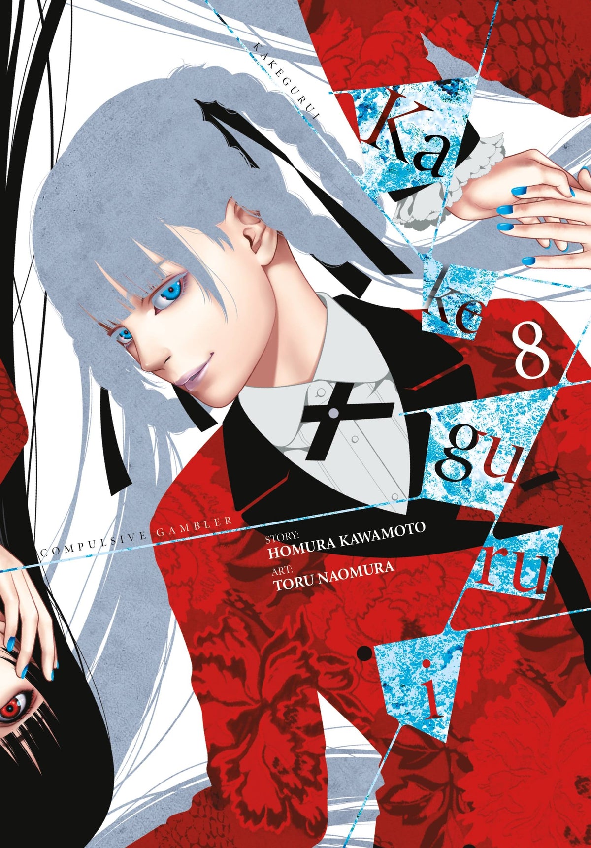 Kakegurui - Compulsive Gambler Volume 8 - 9781975302627
