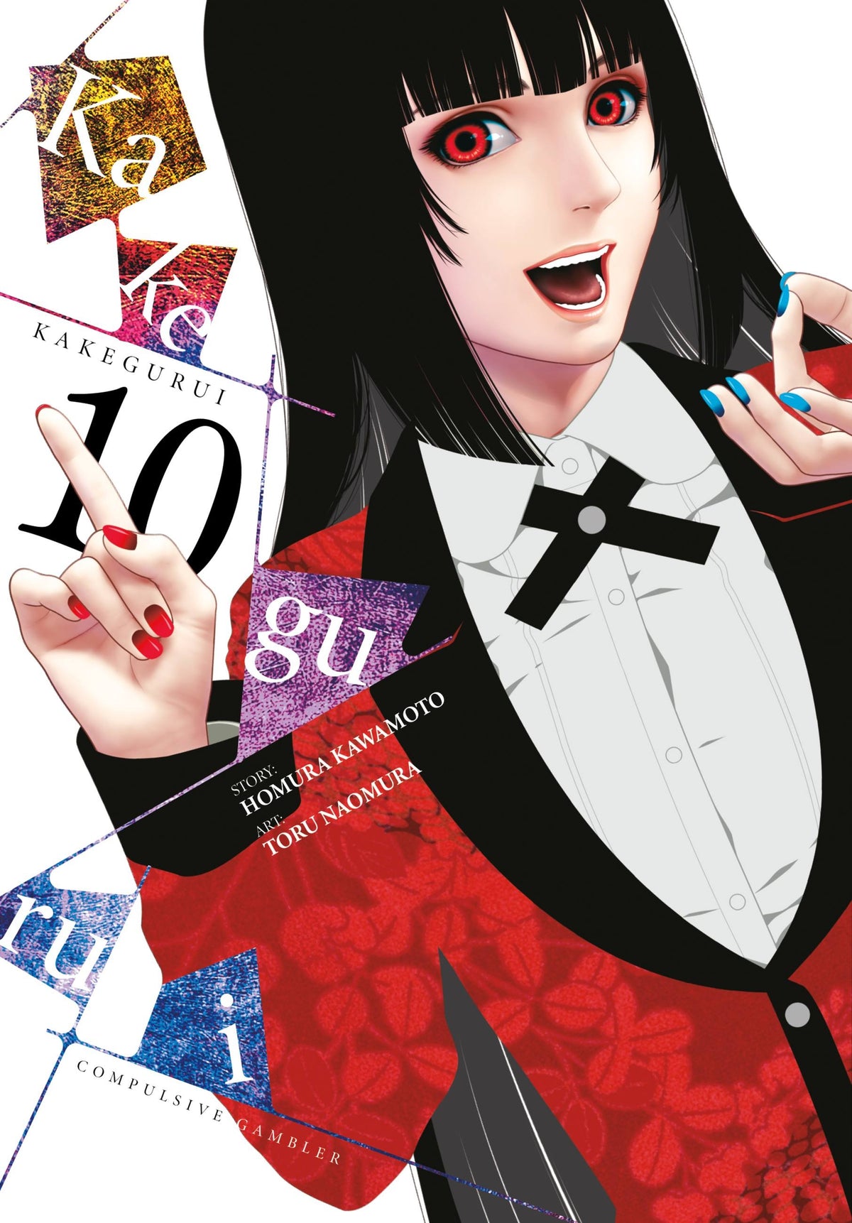 Kakegurui - Compulsive Gambler Volume 10 - 9781975330491