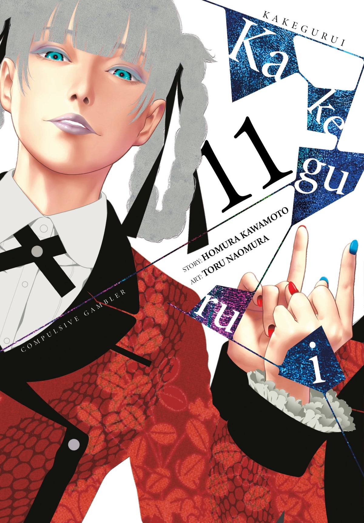 Kakegurui - Compulsive Gambler Volume 11 - 9781975387549