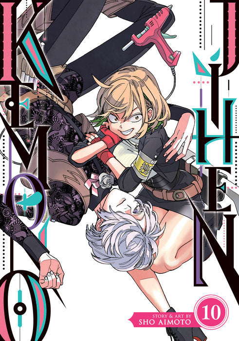 Kemono Jihen Vol. 10 English Manga Paperback book cover