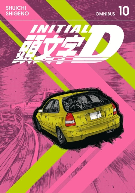 Initial D Omnibus Vol. 10 (Vols. 19-20) English Manga Paperback (NEW)