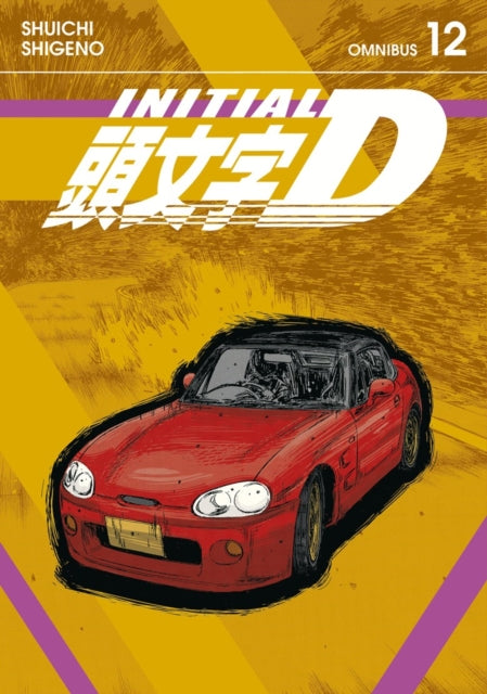 Initial D Omnibus Vol. 12 (Vols. 23-24) English Manga Paperback (NEW)