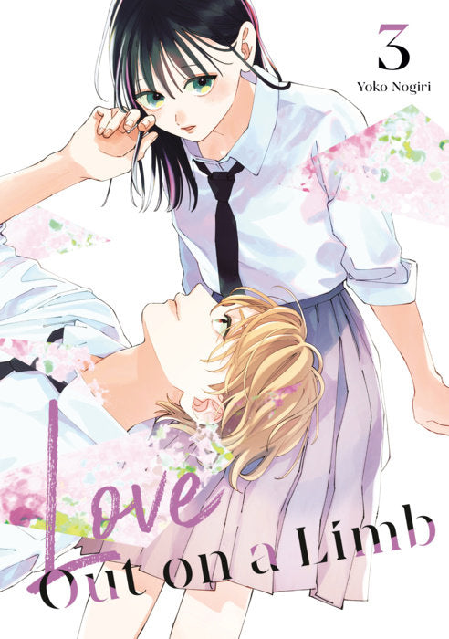 Love Out on a Limb Vol. 3 English Manga Paperback book cover