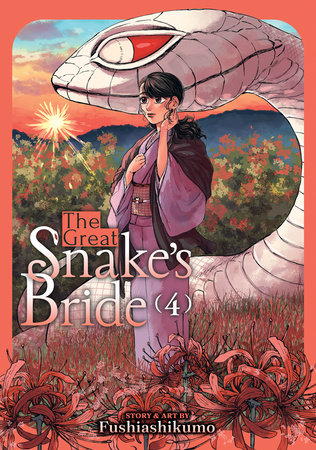 The Great Snake’s Bride Vol. 4 English Manga cover