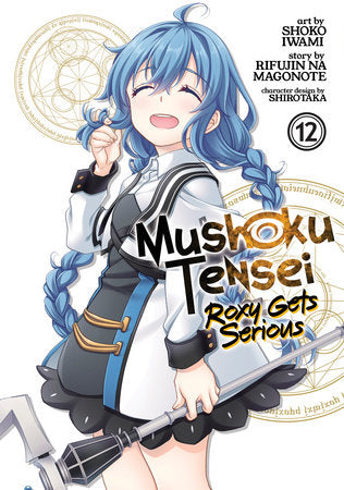 Mushoku Tensei: Roxy Gets Serious Volume 12 - 9798891602540