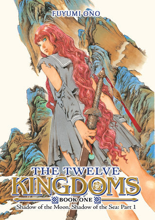 The Twelve Kingdoms Light Novel Volume 1 - 9798893734461