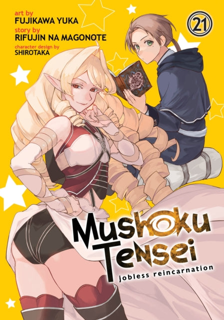 Mushoku Tensei: Jobless Reincarnation Vol. 21 English Manga Paperback (NEW)