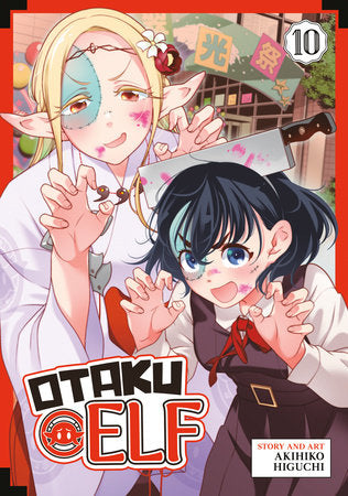 Otaku Elf Volume 10 - 9798893739497