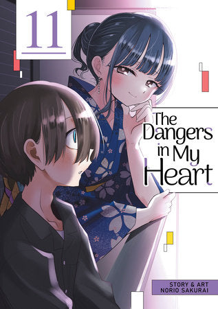 The Dangers in My Heart Vol. 11 English Manga cover