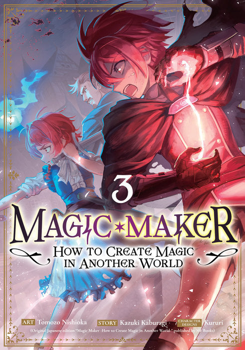 Magic Maker: How to Create Magic in Another World Vol. 3 English Light Novel Paperback book cover