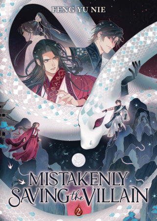 Mistakenly Saving the Villain Volume 2