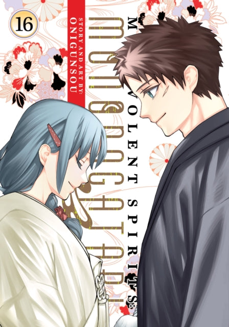 Malevolent Spirits: Mononogatari Vol. 16 English Manga Paperback (NEW)