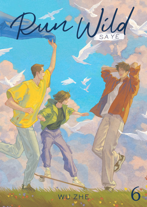 Run Wild: Sa Ye Vol. 6 English Danmei Novel Paperback book cover