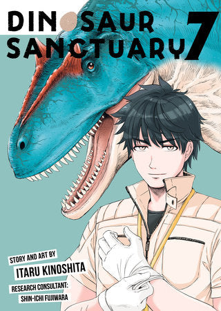 Dinosaur Sanctuary Vol. 7 English Manga cover