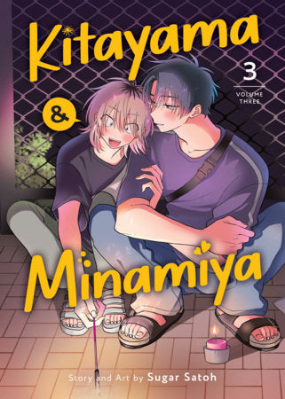 Kitayama and Minamiya Volume 3