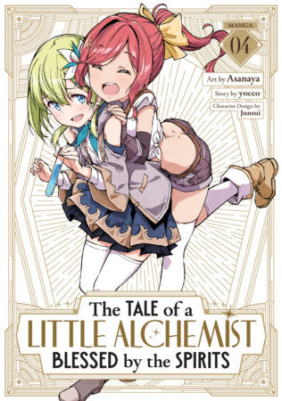 The Tale of a Little Alchemist Blessed by the Spirits Manga Volume 4
