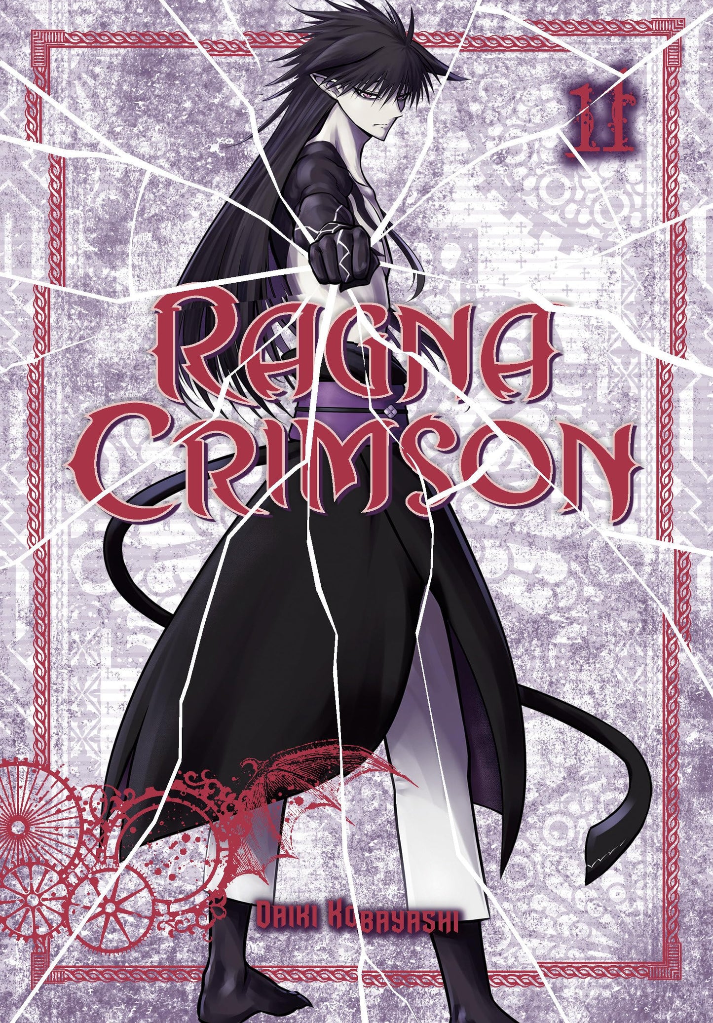 Ragna Crimson Vol. 11 English Manga cover
