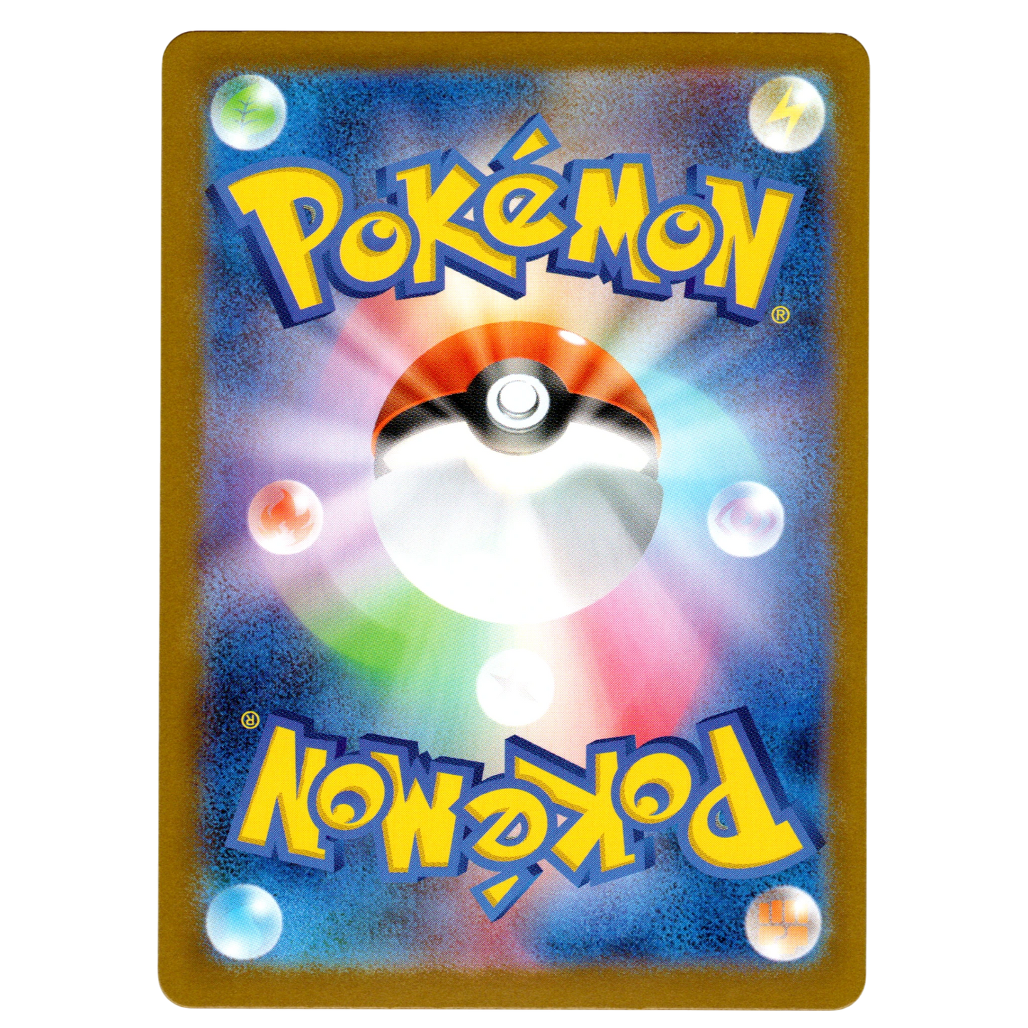 Pokémon Mega Symphonia Clawitzer 068/063 AR Japanese NM