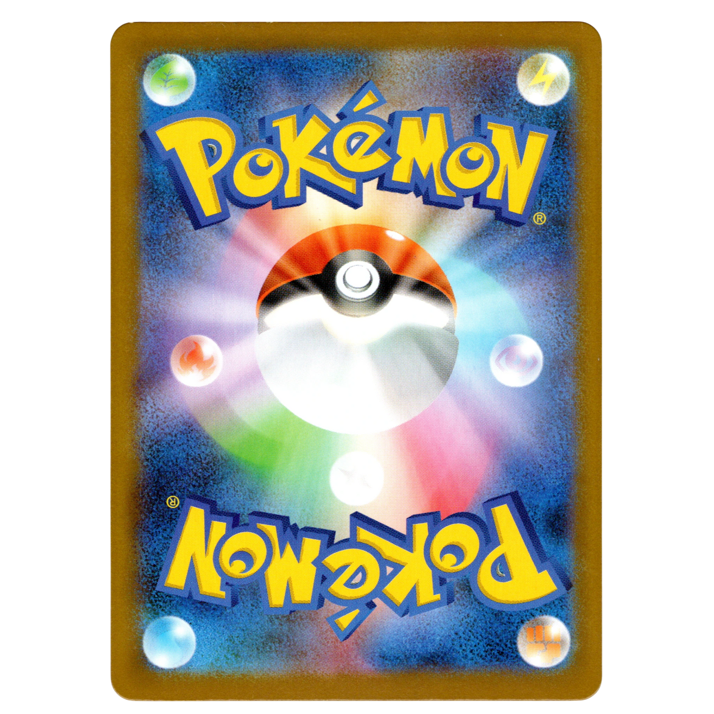 Pokémon Mega Brave Vulpix 067/063 AR Japanese NM