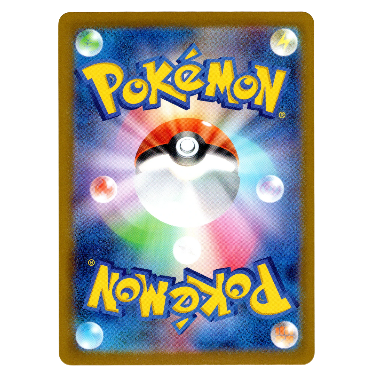 Pokémon MEGA Dream ex Galarian Obstagoon 209/193 AR Japanese NM