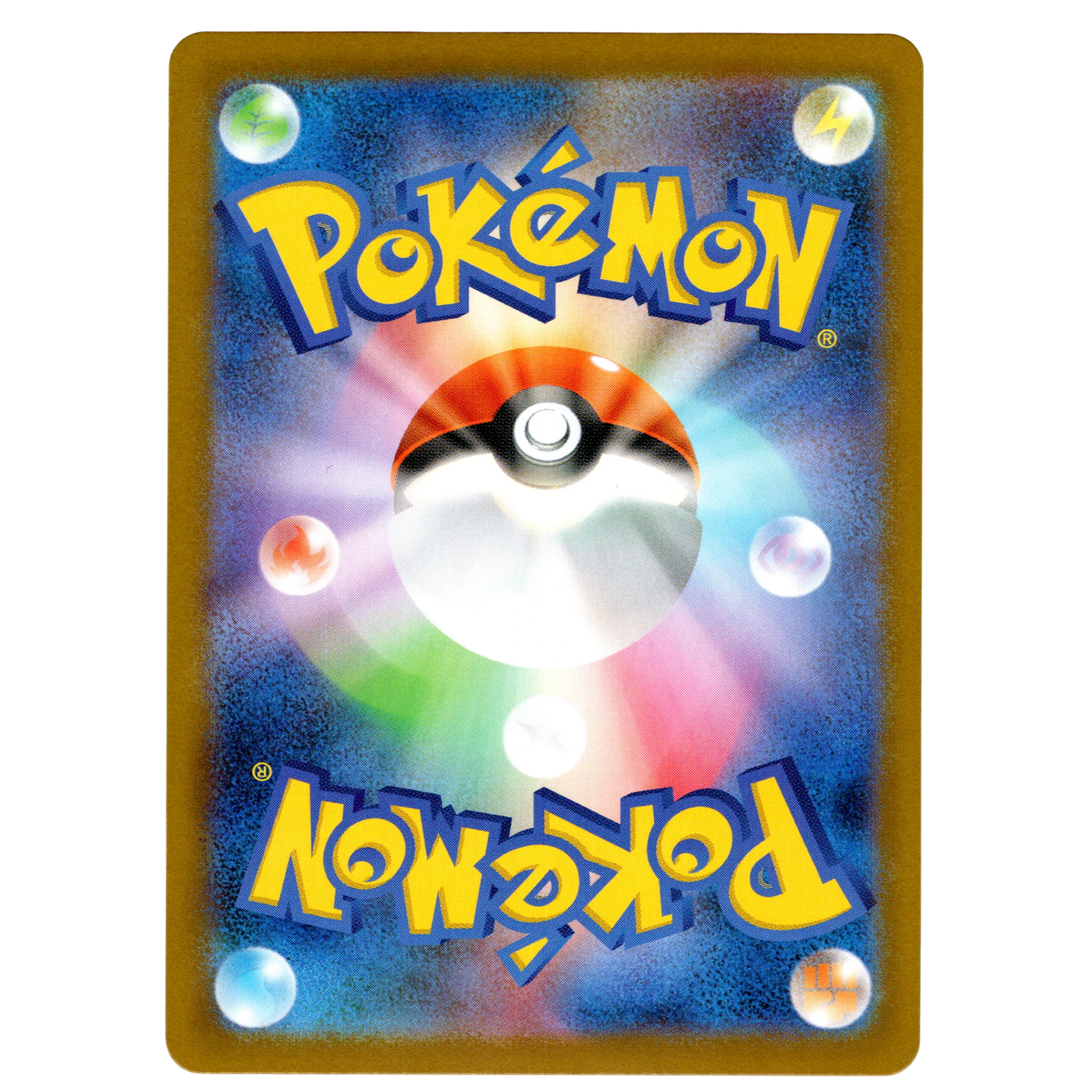 Pokémon Mega Brave Exeggutor 066/063 AR Japanese NM