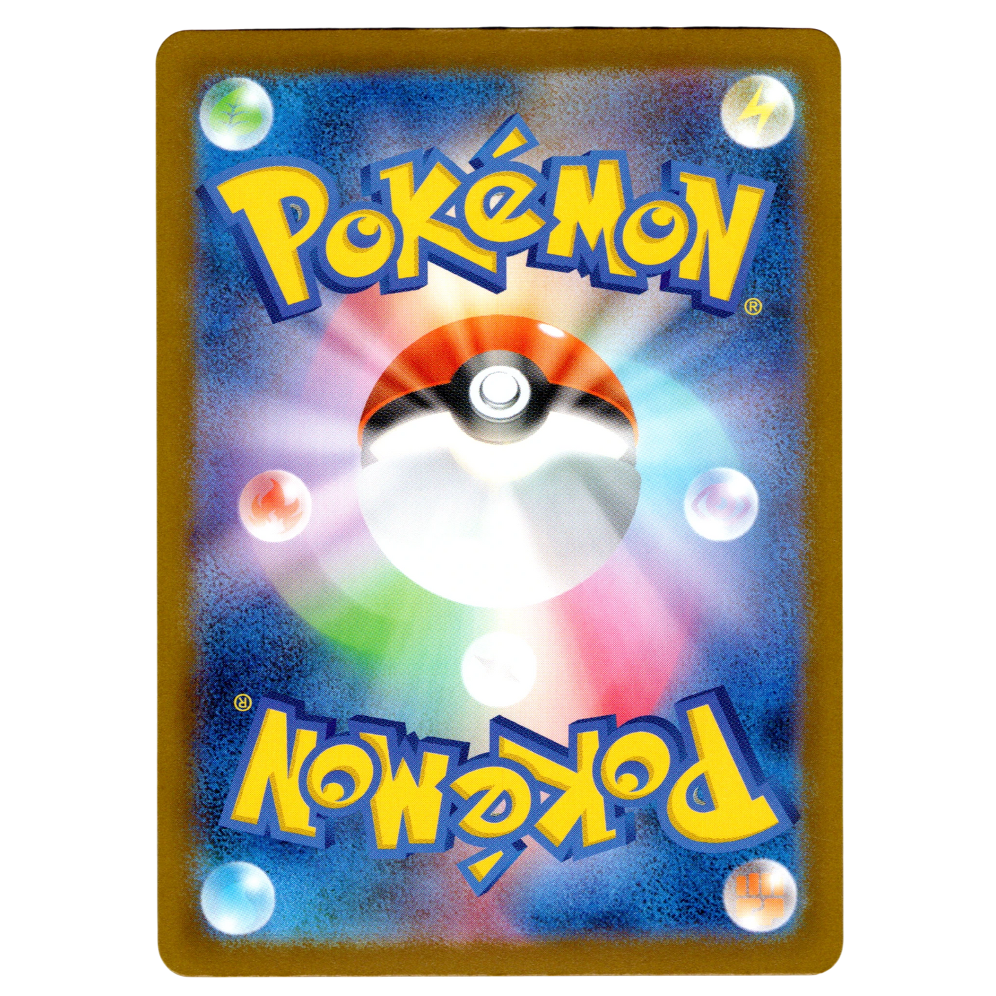 Pokémon MEGA Dream ex Dustox 195/193 AR Japanese NM