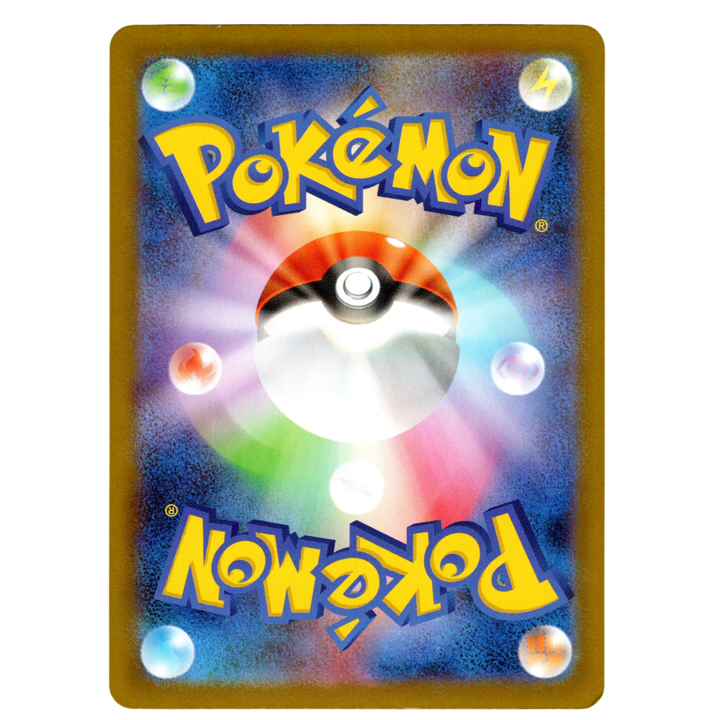Pokémon Inferno X Dewgong 084/080 AR Japanese EX